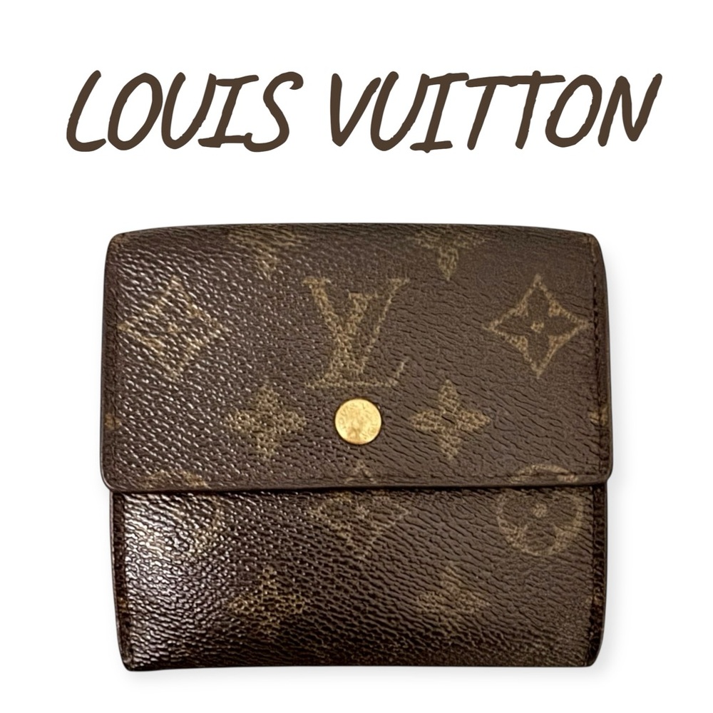 Louis Vuitton Brown Monogram Wallet